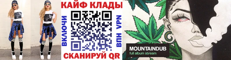 Купить наркотики сайты Урай АМФ  Метадон  ГАШИШ  Мефедрон  COCAIN  Alpha-PVP 