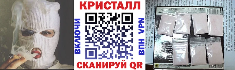 Амфетамин 97%  Урай 