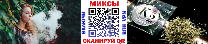 БУТИРАТ Butirat Урай