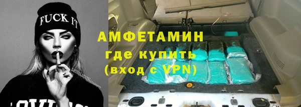 кокаин колумбия Баксан