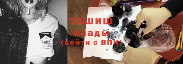 кокаин колумбия Баксан
