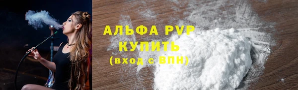 бошки Балахна
