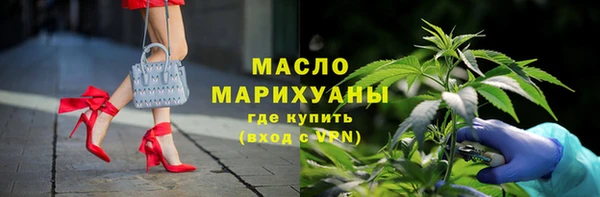 бошки Балахна