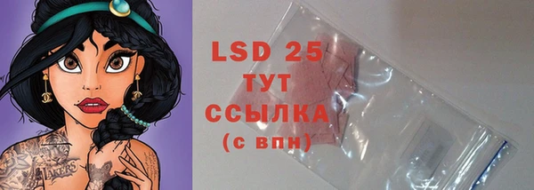 бошки Балахна