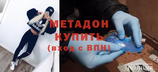 бошки Балахна