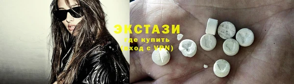кокаин колумбия Баксан