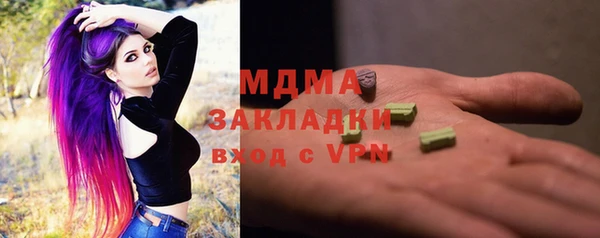 кокаин колумбия Баксан