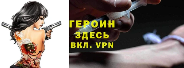кокаин колумбия Баксан