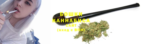кокаин колумбия Баксан