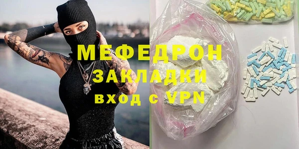 бошки Балахна