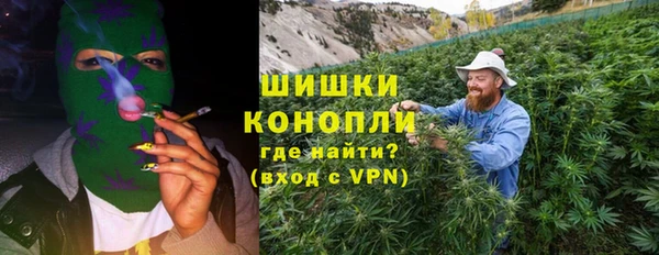 синтетический гашиш Балабаново