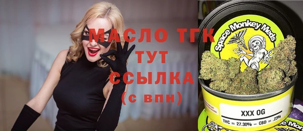 кокаин колумбия Баксан