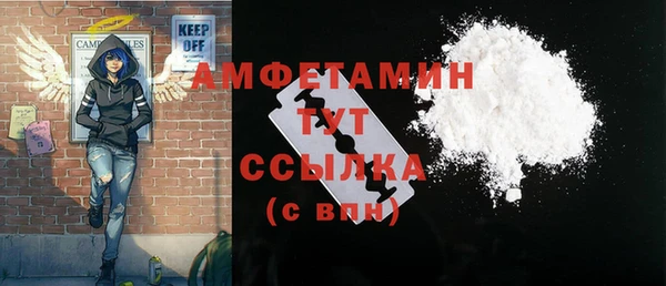 бошки Балахна