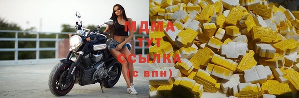 кокаин колумбия Баксан